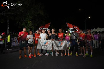 RUN TO LIVE 2025 - Ảnh #3140384