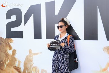 RUN TO LIVE 2025 - Ảnh #3214379