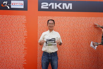 RUN TO LIVE 2025 - Ảnh #3136330