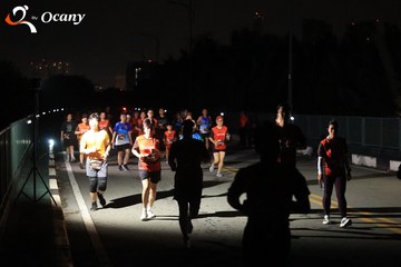 RUN TO LIVE 2025 - Ảnh #3261695