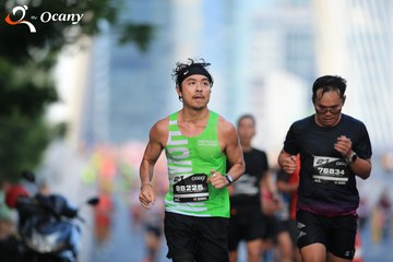 RUN TO LIVE 2025 - Ảnh #3287316