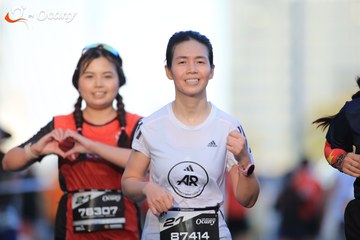 RUN TO LIVE 2025 - Ảnh #3283394