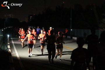 RUN TO LIVE 2025 - Ảnh #3261727