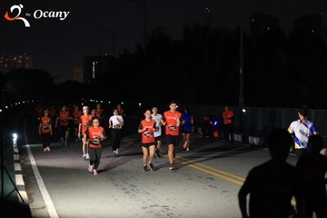 RUN TO LIVE 2025 - Ảnh #3262384