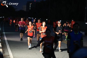 RUN TO LIVE 2025 - Ảnh #3263091