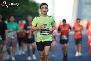 RUN TO LIVE 2025 - Ảnh #3289383