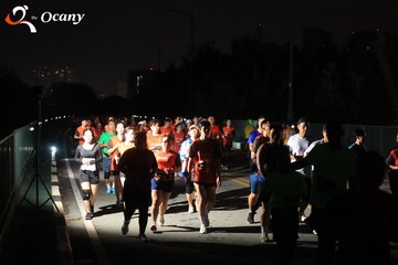 RUN TO LIVE 2025 - Ảnh #3262079