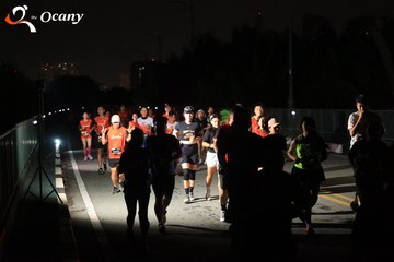 RUN TO LIVE 2025 - Ảnh #3261578