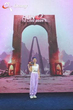 RUN TO LIVE 2025 - Ảnh #3137789