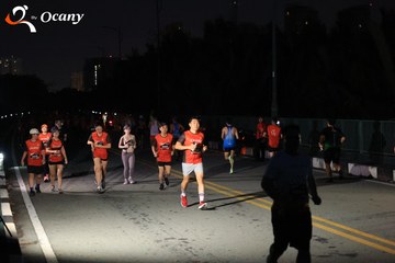 RUN TO LIVE 2025 - Ảnh #3262491