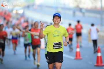 RUN TO LIVE 2025 - Ảnh #3290339