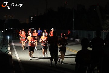 RUN TO LIVE 2025 - Ảnh #3261726