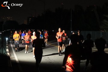 RUN TO LIVE 2025 - Ảnh #3261692