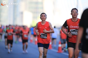 RUN TO LIVE 2025 - Ảnh #3281525