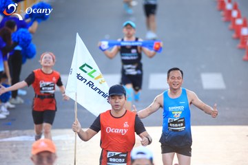 RUN TO LIVE 2025 - Ảnh #3153785