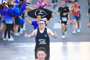 RUN TO LIVE 2025 - Ảnh #3153649