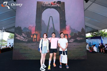 RUN TO LIVE 2025 - Ảnh #3123211