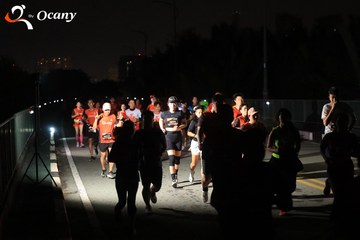 RUN TO LIVE 2025 - Ảnh #3261579