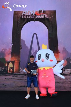 RUN TO LIVE 2025 - Ảnh #3133307