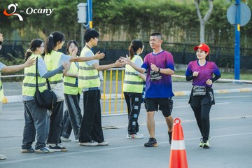 RUN TO LIVE 2025 - Ảnh #3305399