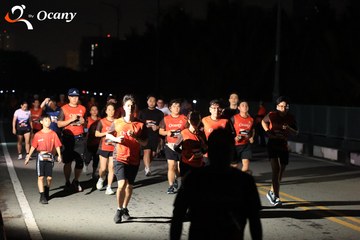 RUN TO LIVE 2025 - Ảnh #3261903