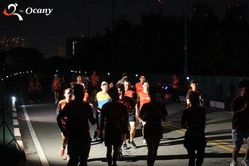 RUN TO LIVE 2025 - Ảnh #3262374