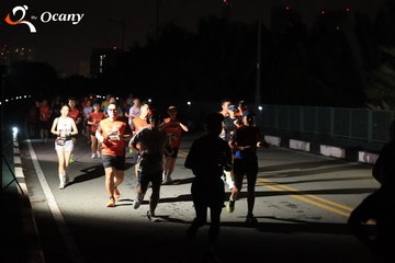 RUN TO LIVE 2025 - Ảnh #3261030