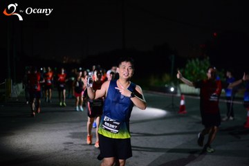 RUN TO LIVE 2025 - Ảnh #3269462
