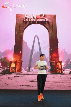 RUN TO LIVE 2025 - Ảnh #3137697