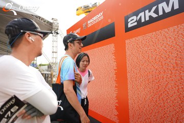RUN TO LIVE 2025 - Ảnh #3120689