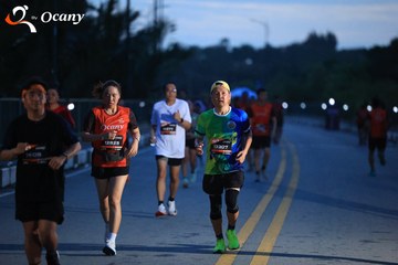 RUN TO LIVE 2025 - Ảnh #3263564