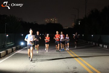 RUN TO LIVE 2025 - Ảnh #3257860