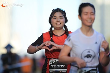 RUN TO LIVE 2025 - Ảnh #3283403