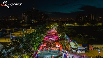 RUN TO LIVE 2025 - Ảnh #3305624