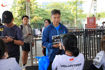 RUN TO LIVE 2025 - Ảnh #3214390