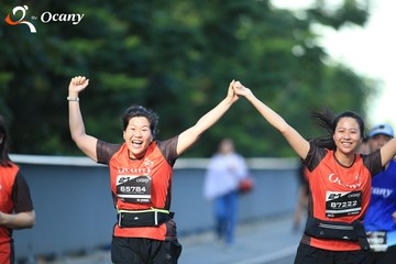 RUN TO LIVE 2025 - Ảnh #3291282