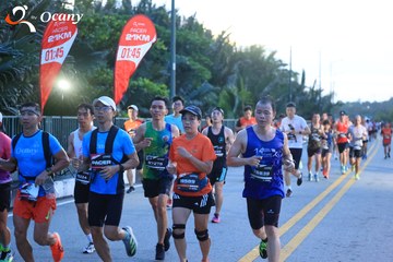 RUN TO LIVE 2025 - Ảnh #3264559