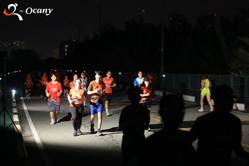 RUN TO LIVE 2025 - Ảnh #3262188