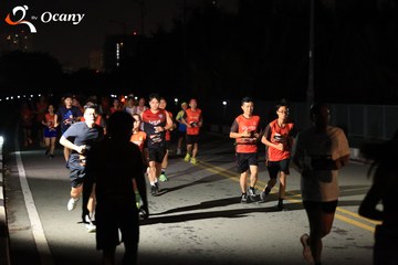 RUN TO LIVE 2025 - Ảnh #3260734