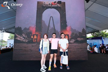 RUN TO LIVE 2025 - Ảnh #3123215