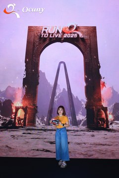 RUN TO LIVE 2025 - Ảnh #3137606