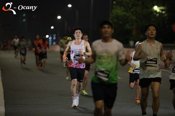 RUN TO LIVE 2025 - Ảnh #3201516