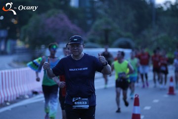 RUN TO LIVE 2025 - Ảnh #3206426