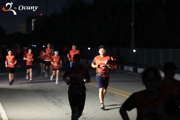 RUN TO LIVE 2025 - Ảnh #3262802