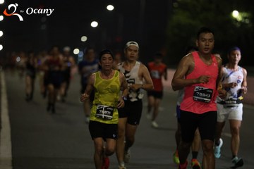 RUN TO LIVE 2025 - Ảnh #3201828