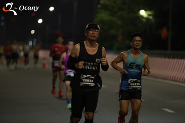 RUN TO LIVE 2025 - Ảnh #3201453