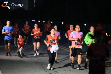 RUN TO LIVE 2025 - Ảnh #3263021