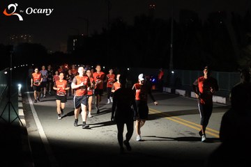 RUN TO LIVE 2025 - Ảnh #3261785