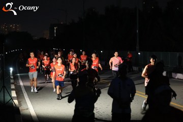 RUN TO LIVE 2025 - Ảnh #3262360