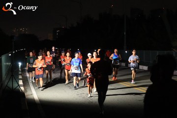 RUN TO LIVE 2025 - Ảnh #3261708